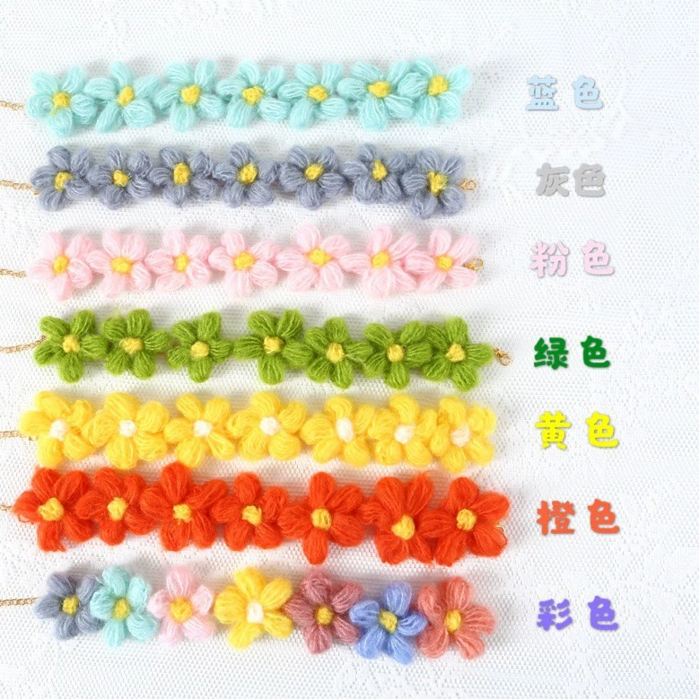 Ручной работы шерсть Подсолнух Кошка Домашняя собака кролик украшение воротник ромашка милый реквизит для стрельбы Mauhair