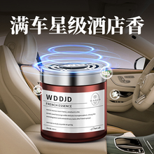 ϣ���D�Ƶ�܇�d��޹��ƿ�¿���w�����ʿ������܇��܇�ȳ־õ���