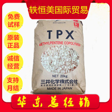 TPX �ձ����� RT18 �͟� ��͸�� ʳƷ�ܲı�Ĥ