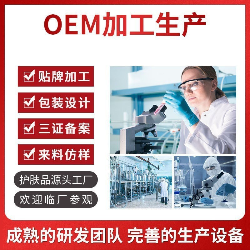 美容室のハーブでお腹を引き締め、油分を排出し、腸に潤いを与え、便秘を解消する一滴の液、怠け者のための油分を減らし、排便を促進するエッセンス、香り|undefined