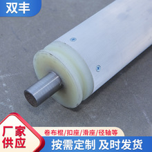 ���C�������݁�X�Ͻ�_����������֧�ֶ� �Ƈ��⿗���C���