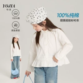 童裤;童T恤;普通外套