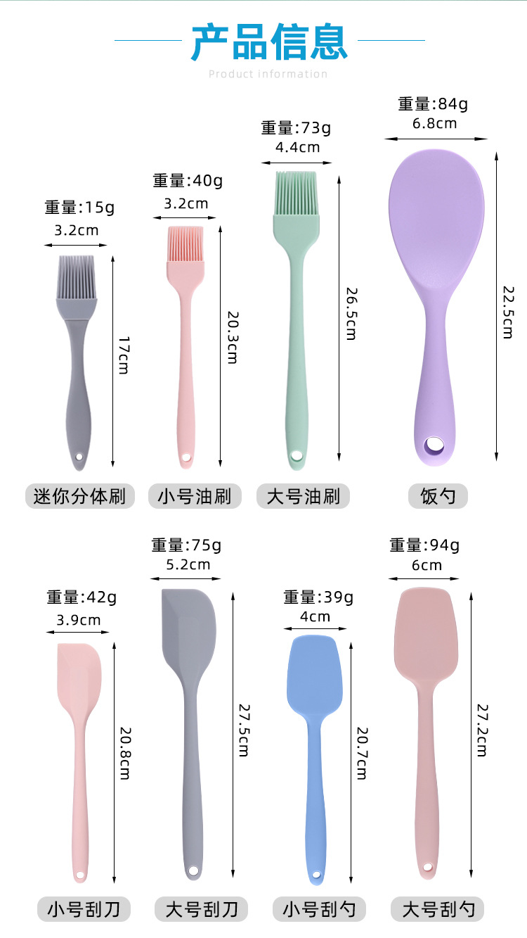 啊滔版_02