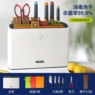 Antibacterial knife, children's set, cutting board, classification