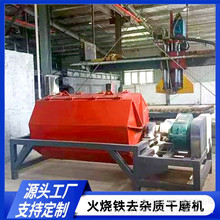 ̨��������³��P�C 2-6���L ��mʽ����F��ĥ�C ���b����