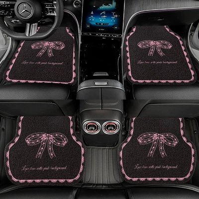 Avtomobil döşəmə paspasları | Foot Mat Girl's Car Anti-Slip - pink-lace-four-piece-set-for-the-whole-car-car-floor-mats