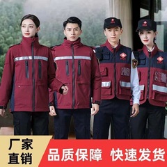 中国の衛生緊急作業服、冬用防寒作業服、プロフェッショナル保護医療用長袖スタンドカラー