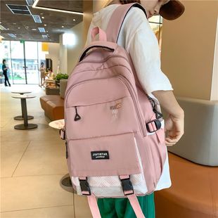 New 2023 Schoolbags for Female Junior High School Students and High School Students Large-Capacity Travel Contrasting Color Lightweight Backpack Trend