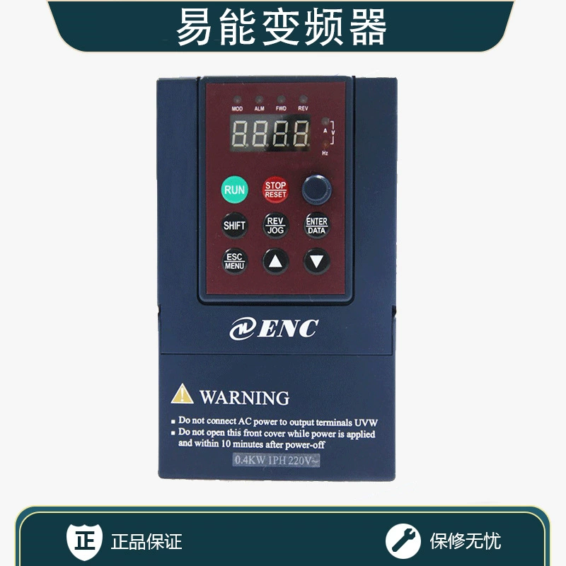 ENC Easy End инвертор en500/600/630/655/700/560ENA100/eds800/1000/900