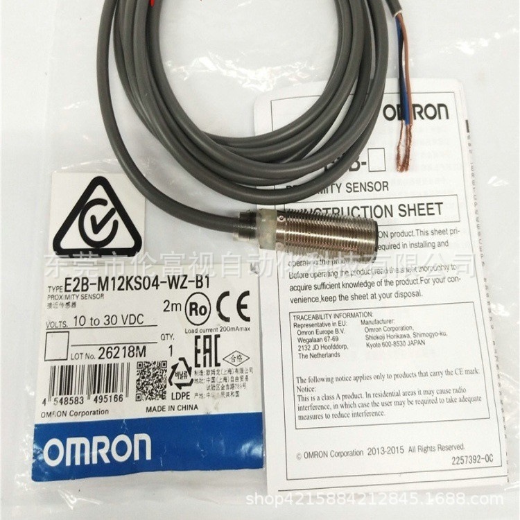 日本原装正品OMRON欧姆龙E2B-M12KS04-WZ-B1实物拍摄 现货议价