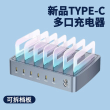 �¿�120W������PD����� ֧����ƽ���֙C���a���ܴ��ʿ��6��