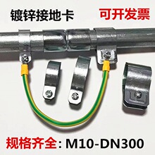 S20��\�ܽӵؿ������ܿ�KBG�܊A�ܹ�ˮ�ܿ�JDG��Ӿ��ӵؾ���