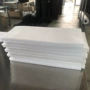 切割pet净化器激光滤网