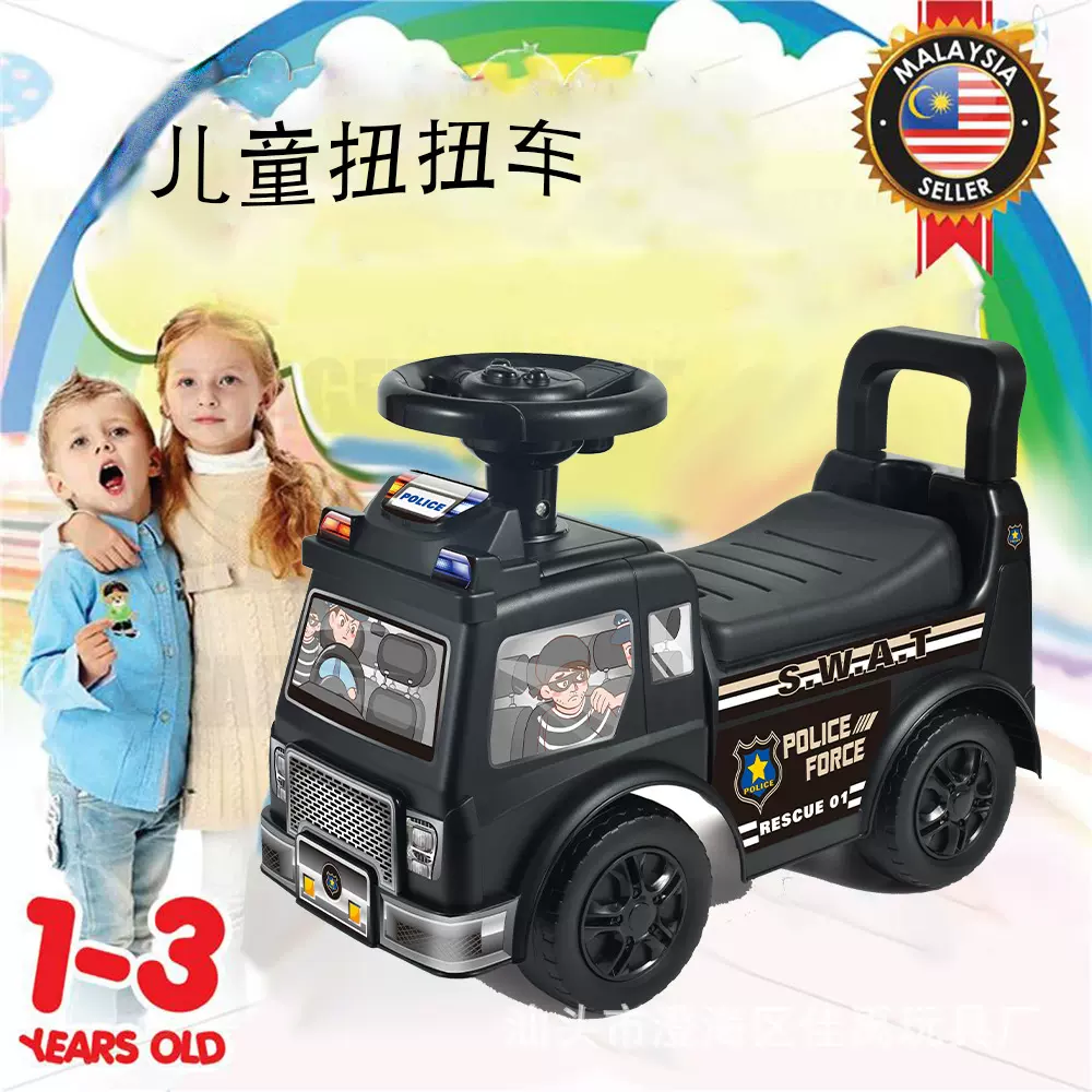 外贸儿童平衡车无脚踏四轮扭扭车1-3宝宝滑步车学步溜溜车滑行车