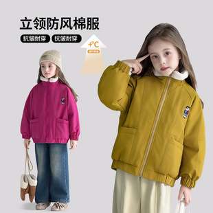 �D�DС��Ůͯ�޷��ﶬ2026�¿ͯ��ͨ�Ӻ������H�����I���L����