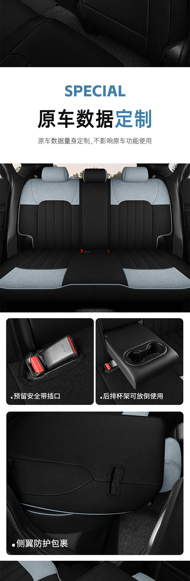 Mazda Cx-5 All-Season Linen Car Seat Cover, Full Cotton and Linen Fabric, Special Car-Specific Seat Cushion and Seat Cover