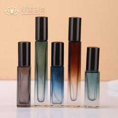 ハイエンドのポータブル香水詰め替えボトル 5ml8ml サンプルスプレーボトルハイエンドガラス空ボトル 10ml スプレー