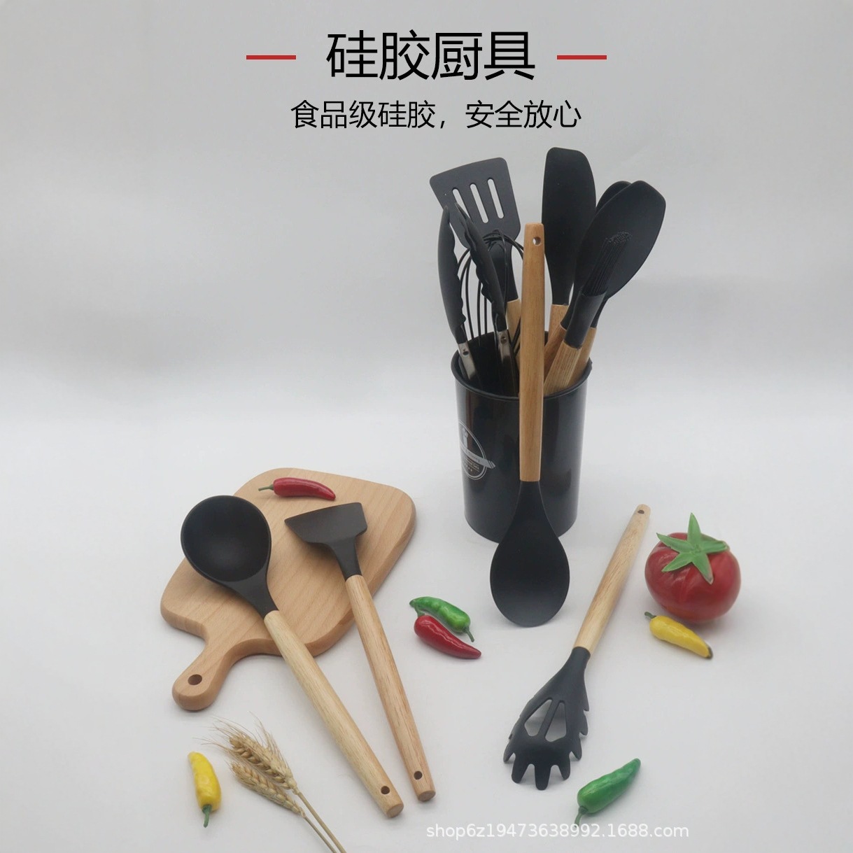 Juego de utensilios de cocina con mango de madera Juego de utensilios de cocina de silicona Juego de 9 piezas Juego de cuchara y pala Olla antiadherente Juego de utensilios de cocina de silicona