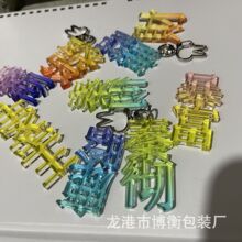 �S�ҹ����������o߅���֝u׃�ʴ�耳׿ے����߅