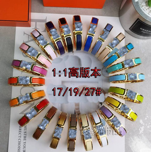 ���R��H��ĸ���C18Kõ��𱾺���ʿ�m��12mm���߰汾���P�2197#