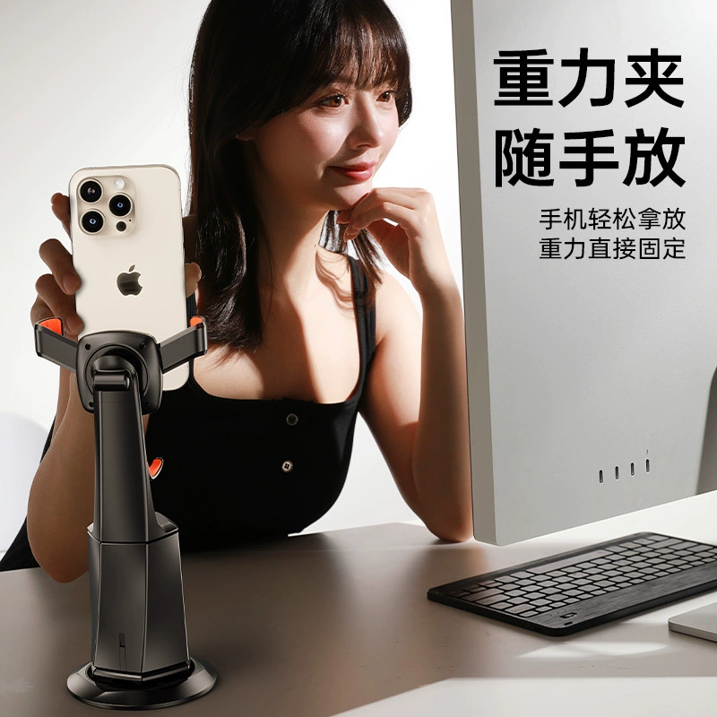 Маленький держатель для телефона, (перекресток), bluetooth