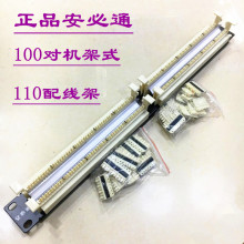 AMP110�侀��100���Ԓ�侀��110�Ԓ�����ܰ���100���Z���侀��