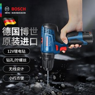 �������GSR120-Li���ʽ�֘�荶๦��12V���荼���늄��ݽz��