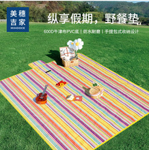 뼪(mihooce)Ұ͉|¶I؉|ɳˮҰҰⴺ