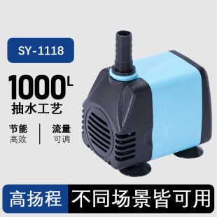 ���L�C��ˮ��SY-1118 18w ���ü�ɽ�쾰��ˮ��ˮ�Ç��F�L��ѭ�h��