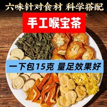 ֹ4̖팚蝙휫15_h۸ɸʲݾջƤ~B