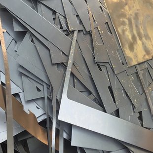 Recycling of Waste Second-Hand Aluminum and Stainless Steel, Acquisition of Rolled Steel, Cold Steel and Aluminum Alloy, Recycling of Recycled Resources