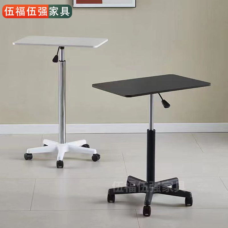 60cm Movable Rotating Small Table Workbench, Adjustable Height Small Bedside Table, Laptop Height-Adjustable Table