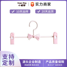 ���޼ӹ����ƃ�ͯ����ѝ�A����ͯ�b�¼ܷ��b��A�ӿ��{����sѝ��