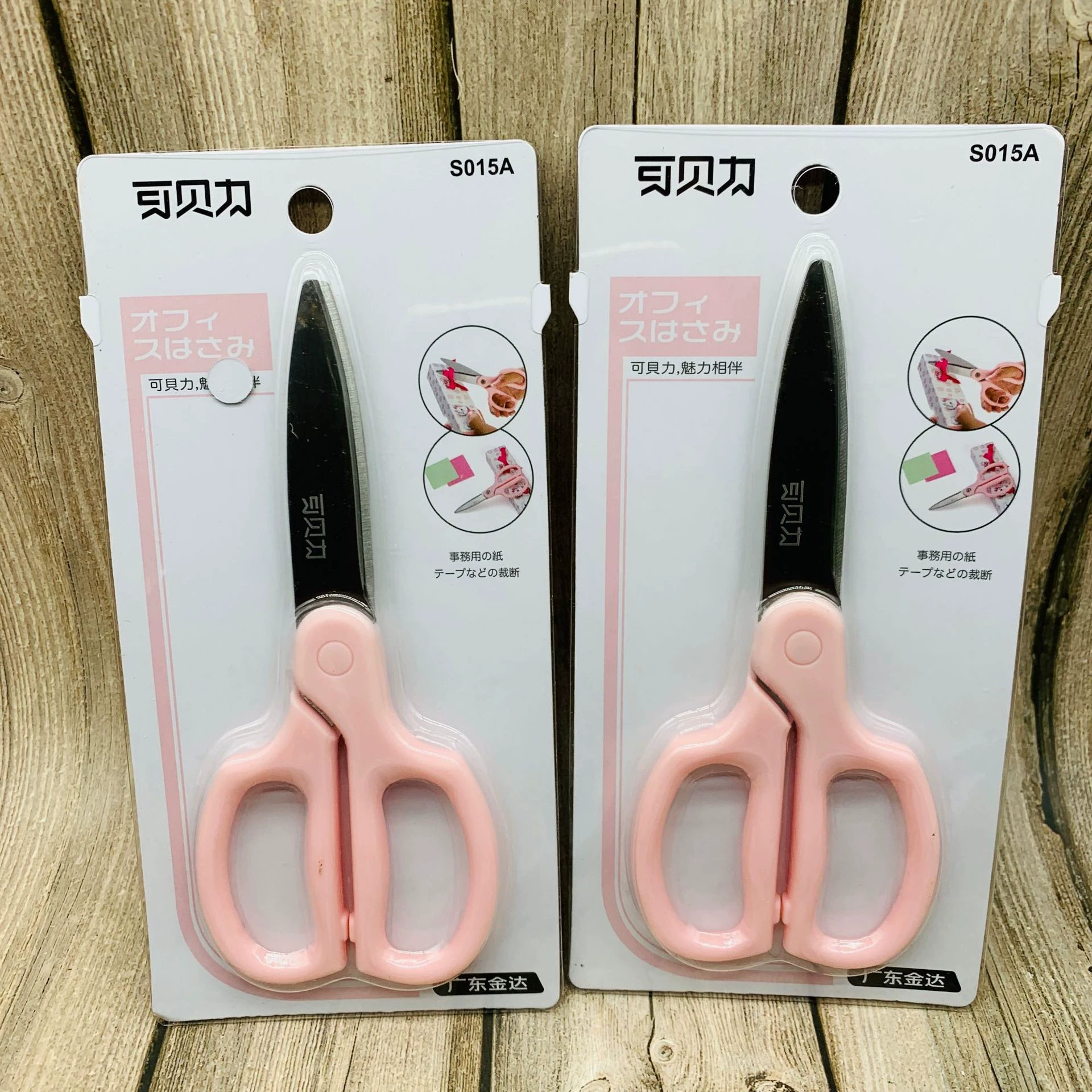 Ножницы из нержавеющей стали, ножницы Гуандонг Jinda Products, надёжное качество, ограниченное количество, чистый запас, цена, супер протон