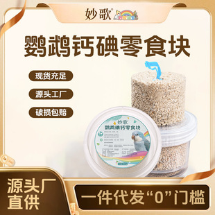 ����W�^ĥ����}�K���Sֱ�N�a���a�}��ҧ��ʳĥ�ʯ�}�Kһ�����l