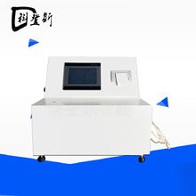 YY/T0339ܹܜyԇx yx й©ԇC