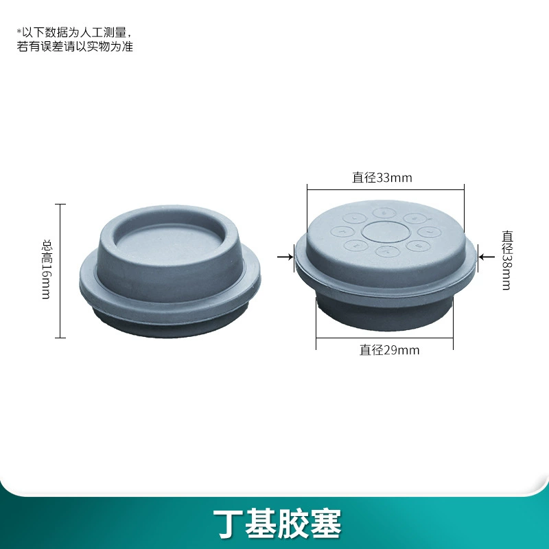 [MFC反应器微生物燃料电池盒H型玻璃化学电解池电解槽双室三室厌氧]