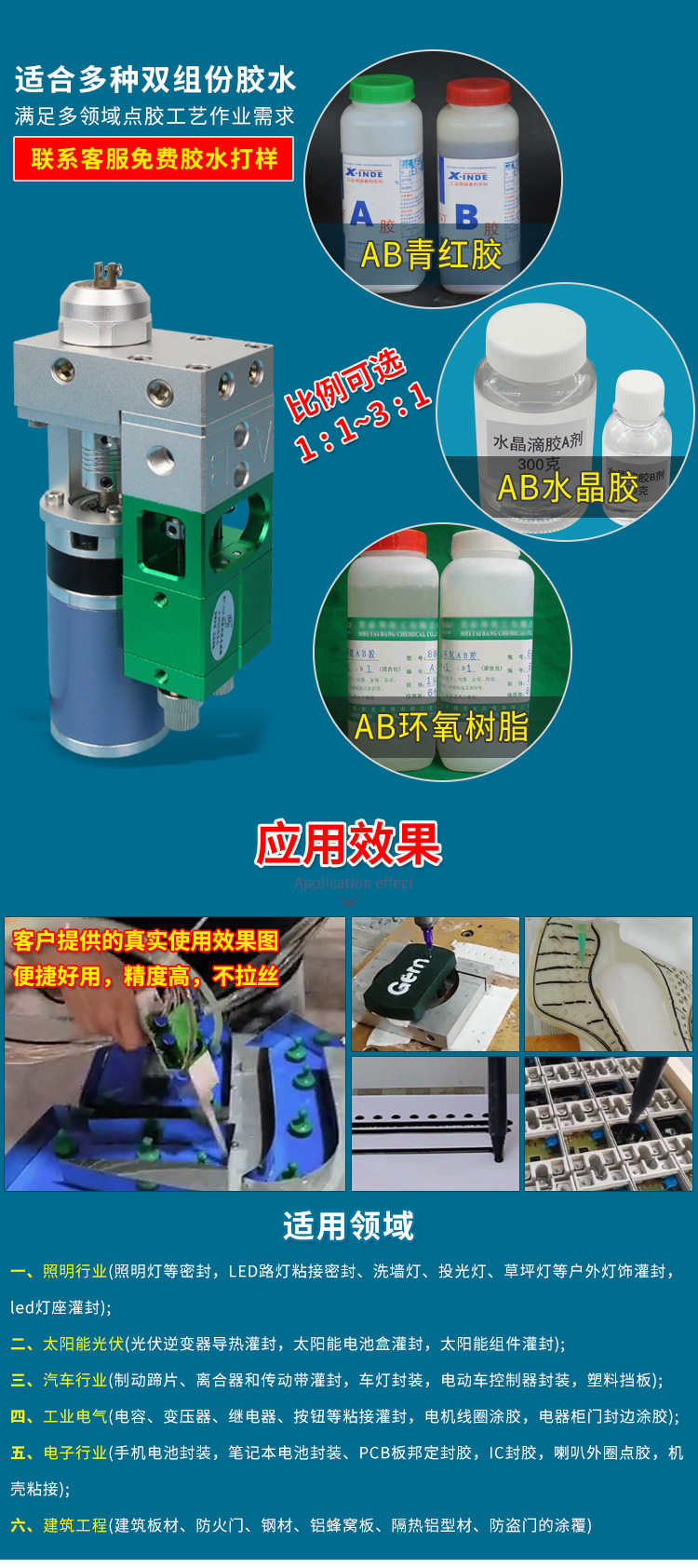 126详情_07.jpg