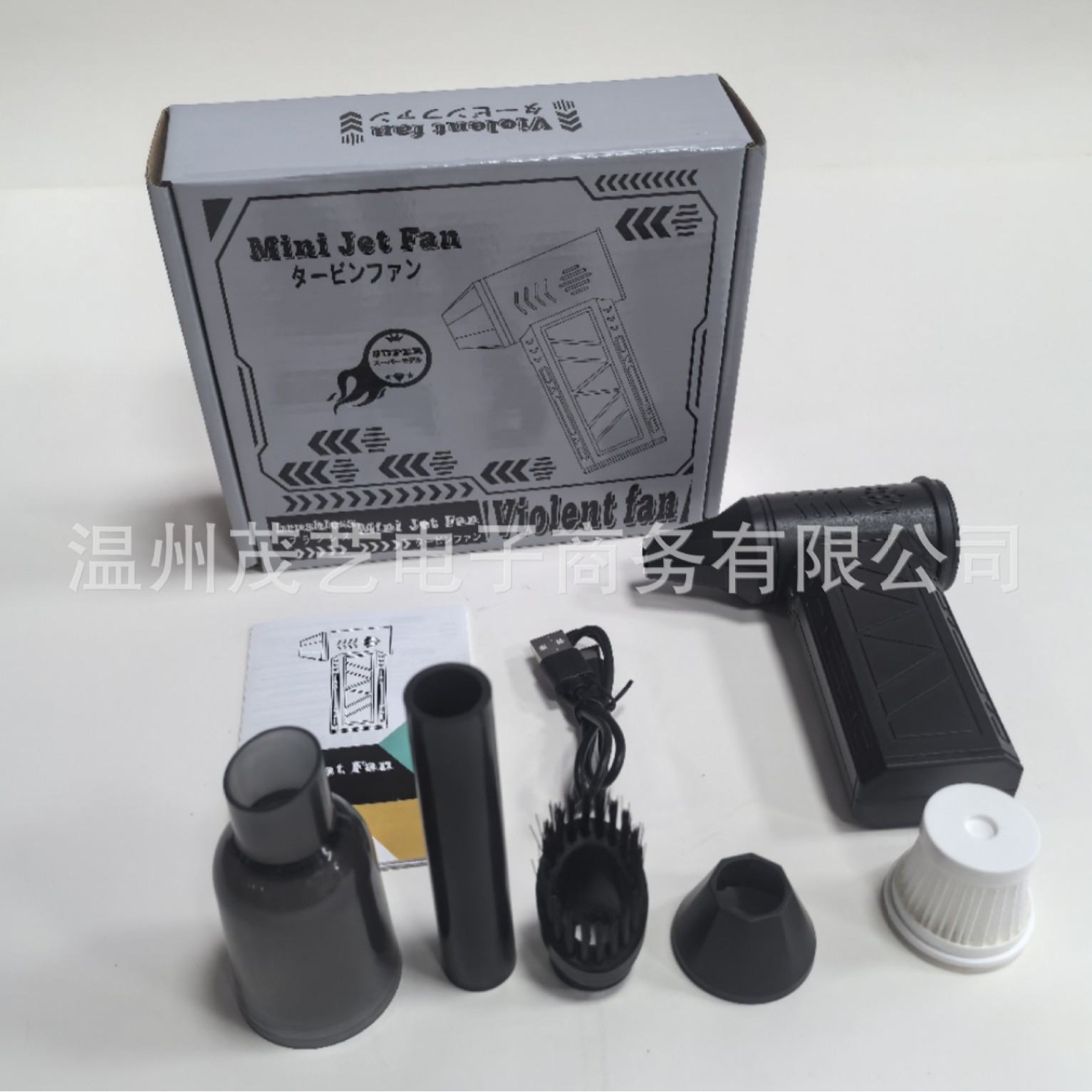 폭력적인 팬 13만 회전 터빈 USB 실외 LED 조명 휴대용 미니 브러시리스 고속 팬 스노우 블로잉 크로스보더