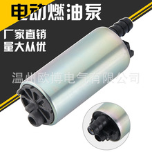 Ħ�г�ȼ�ͱ�16700-K16-305 16700-K16-903 16700-KVB-S53