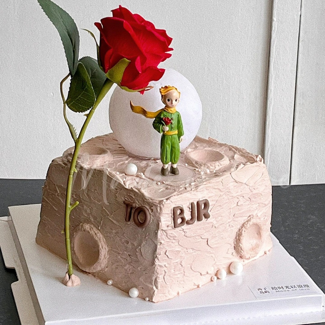 Tanabata Día de San Valentín Decoración de pasteles Decoración Rosa Principito Pareja Amor Tarjeta Confesión Complemento