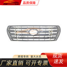 �����ڷ���2012-2015 ���¿�·��FJ200������ 53101-60270