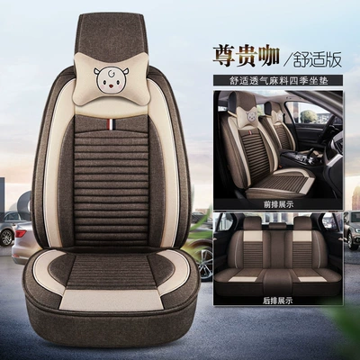Four Seasons Pad | Car Cushions, Fully Enclosed Car - premium-comfort-edition-five-seats