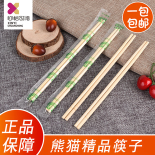 һ���Կ������u����/�A��/�������������B�w���ĺ�һ���b