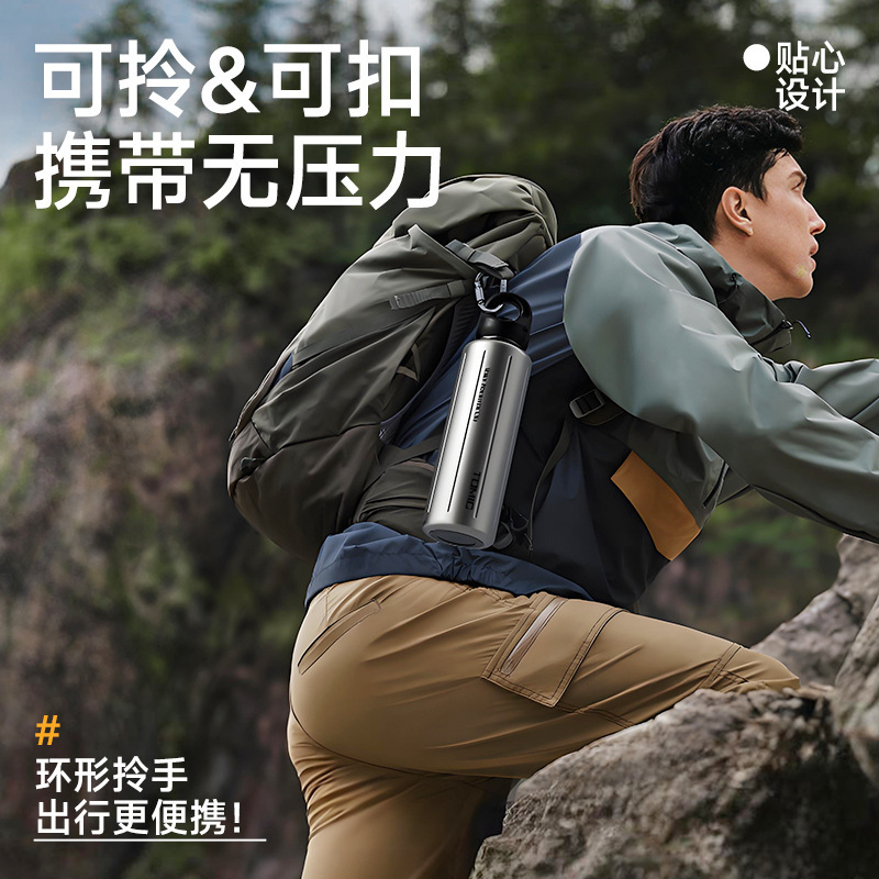 特美刻速开保温杯无螺纹速开盖不锈钢杯高颜值运动水杯保温保冷杯|undefined
