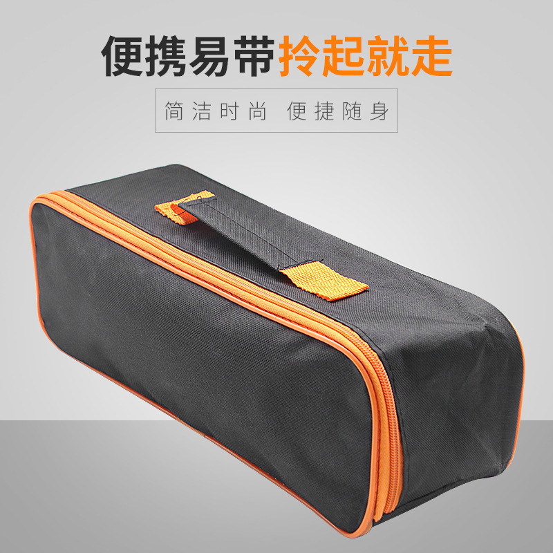 Car Vacuum Cleaner Storage Bag, Portable Oxford Cloth Car Tool Bag, In-Car Miscellaneous Items Bag with Printed Logo Car Vacuum Cleaner Storage Bag, Portable Oxford Cloth Car Tool Bag, In-Car Miscellaneous Items Bag with Printed Logo