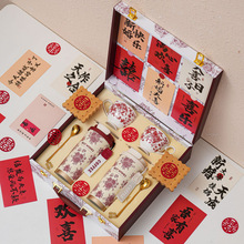 结婚送新娘新人闺蜜新婚订婚实用保温咖啡杯套装伴手礼盒创意