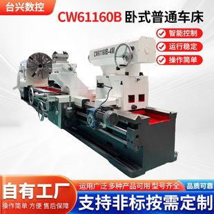 Cnc machine tool rental suitable for small and medium-sized enterprises_1688 procurement encyclopedia