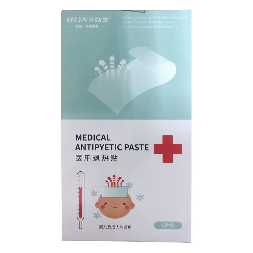 Медицинский жаропонижающий пластырь для младенцев, детей и взрослых, жаропонижающий и охлаждающий ледяной компресс, физиотерапевтический охлаждающий ледяной пластырь, 5 штук от производителя.
