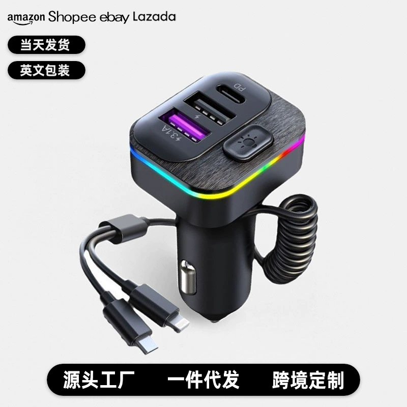 K12 новый двойной usb автомобильный мобильный телефон зарядное устройство pd20w быстрая зарядка с одной-двумя пружинными проводами